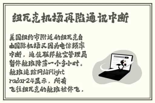 HDXXxlxsexHD按摩